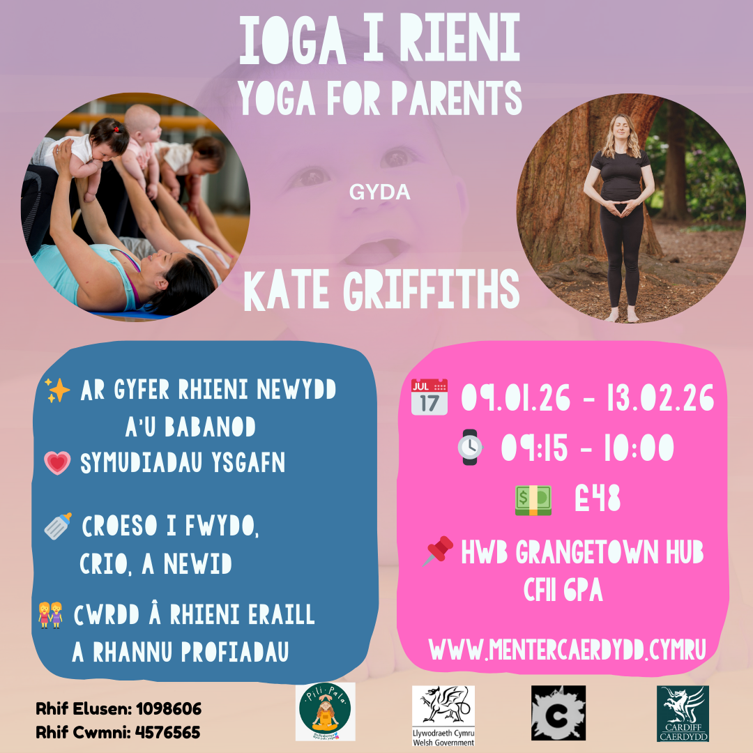 Ioga i Rieni Newydd Ionawr 26